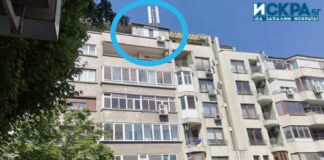 Опит за самоубийство