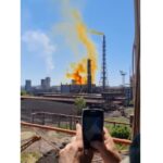 Оранжев дим