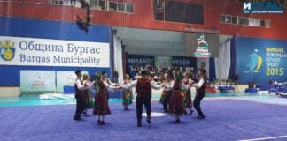 Откриване на Европейското първенство по ушу в Бургас