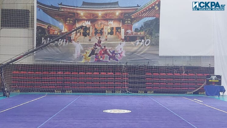 Откриване на Европейското първенство по ушу в Бургас