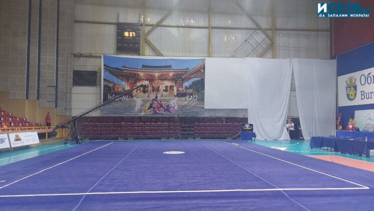 Откриване на Европейското първенство по ушу в Бургас