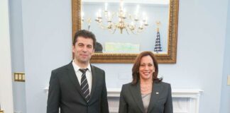 Кирил Петков и Камила Харис