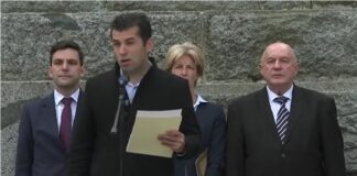 Кирил Петков