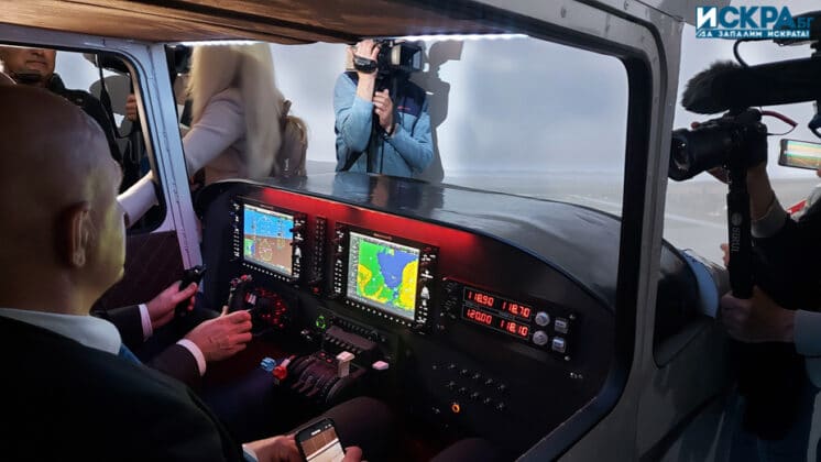 STEM център в ПГМЕЕ