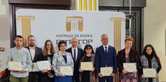 Учени получиха награда "Питагор"