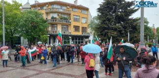 Поход в Бургас