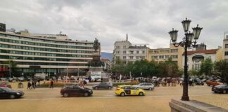 Поход в София