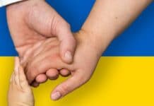 Помощ за Украйна