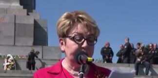 Елеонора Митрофанова