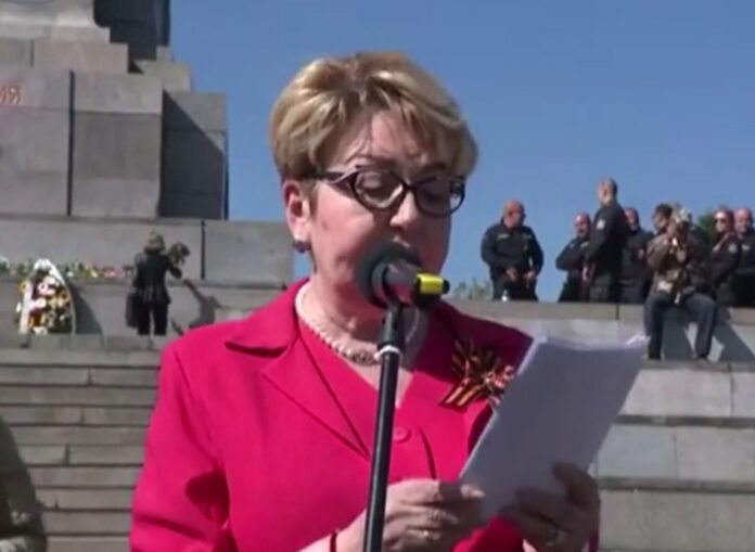 Елеонора Митрофанова