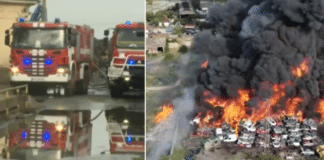 Пожар в Пазарджик