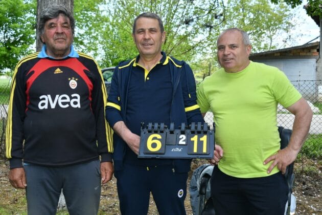 Празничен събор