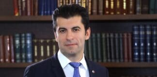 Кирил Петков