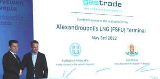 Премиерът Кирил Петков и премиерът Кириакос Мицотакис