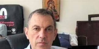 Проф. д-р Федя Николов