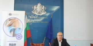 Проф. Иван Костов