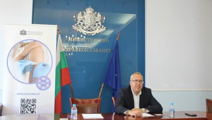 Проф. Иван Костов