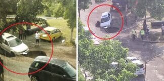 Пропаднал автомобил