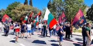 Протест на ВМРО