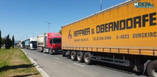 Камиони, протест