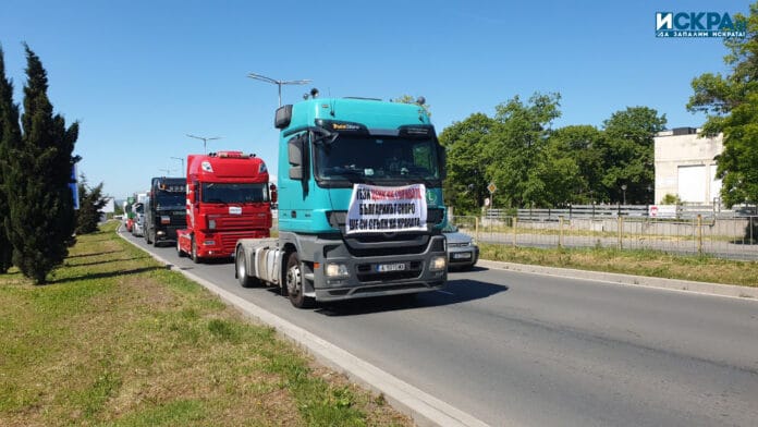 Камиони, протест