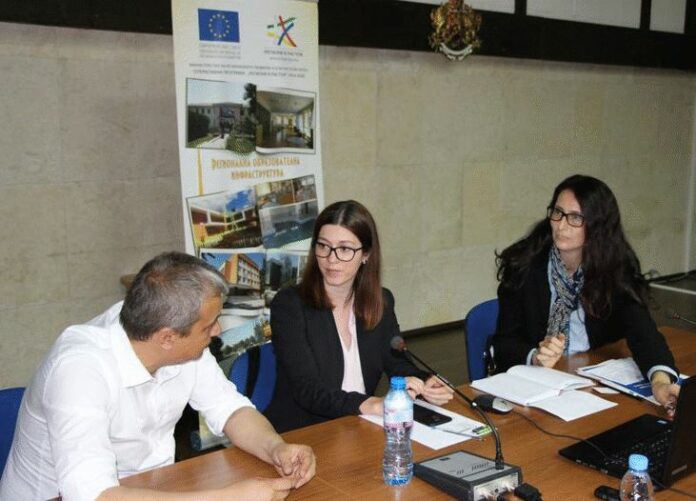 Работна среща