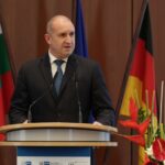 Румен Радев