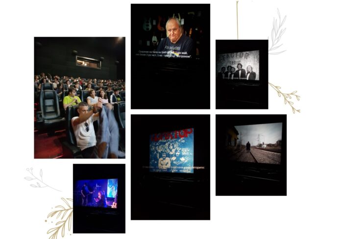 Проект "Рок междучасие"