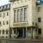 Съдебна палата в Пловдив