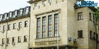 Съдебна палата в Пловдив