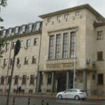 Съдебна палата в Пловдив