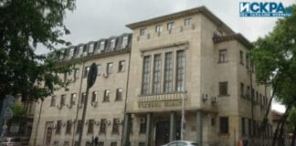 Съдебна палата в Пловдив