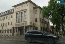 Съдебна палата в Пловдив