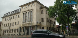 Съдебна палата в Пловдив