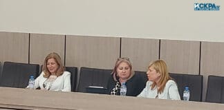 Общински съвет-Бургас