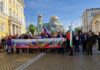 Шествие в София