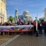 Шествие в София