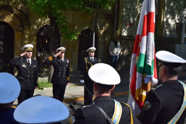 Военноморски сили