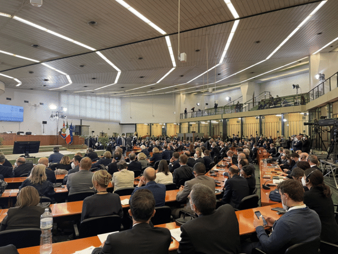 Специалната сесия на Европейската конференция