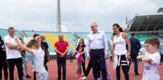 Спортна инициатива на президента