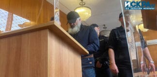 Станимир Рагевски