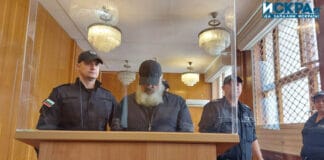 Станимир Рагевски