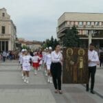 Отбелязваме на 24 май във Видин