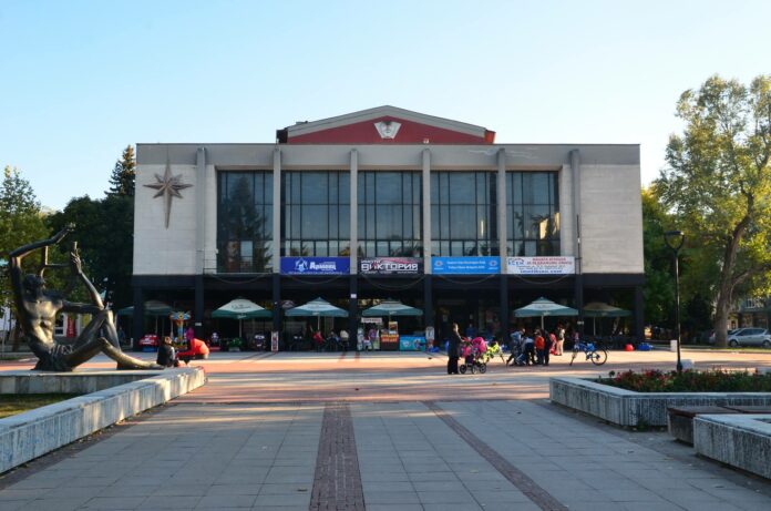 Драматичен театър-Търговище