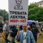 Тревата лекува, МВР - не!