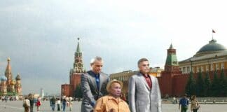 В очакване на парада