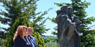 Вицепрезидентът Илияна Йотова