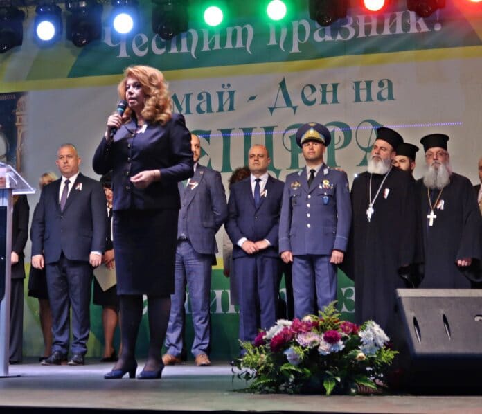 Вицепрезидент в Пещера