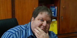 Доцент Владислав Миланов