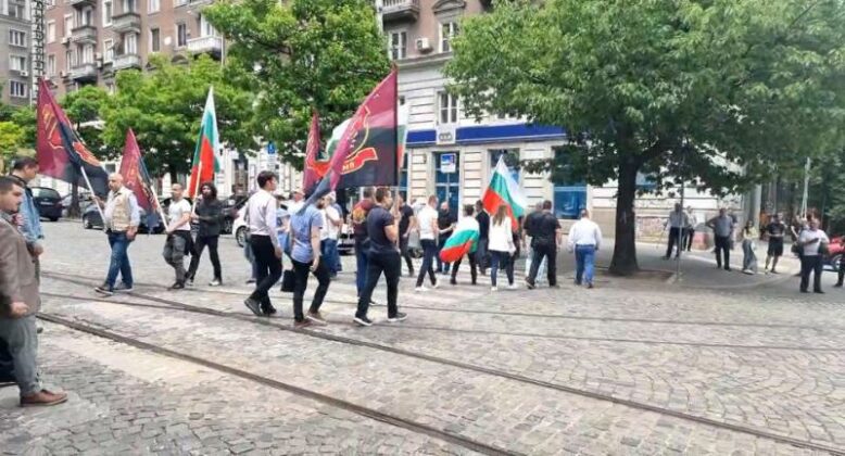 ВМРО, протест